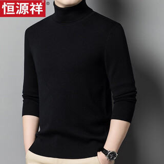 Hengyuanxiang machine washable worsted turtleneck wool sweater men's winter thickened warm two lapel high neck sweater knitted bottoming shirt black l 170