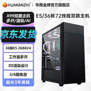 South china gold medal