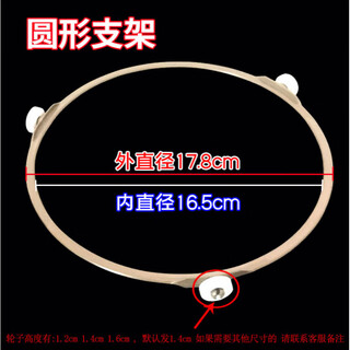 Full seats microwave oven accessories glass turntable heat-resistant tray glass plate triangle bracket rotating core roller circle ring round bracket 17.8cm