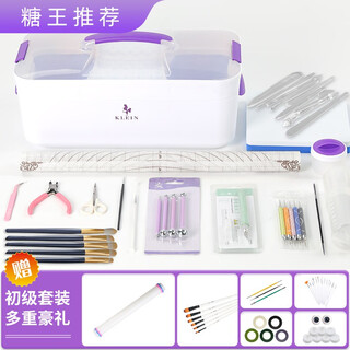 Shaniabelle basic fondant tools beginner set dry pace flower doll cover full set diy toolbox sugar king recommends sugar king recommends beginner tool set