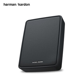 Harman kardon active subwoofer car audio heavy bass car subwoofer feel 700 slim subwoofer