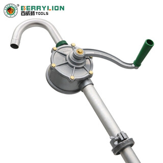 Budweiser lion aluminum alloy hand crank oil pump manual oil pump explosion-proof oil pump diesel engine oil gear oil oil pump oil barrel oil pump