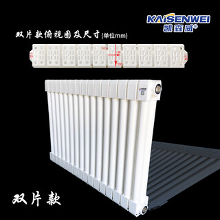 Kaisenwei polymer radiator pert home heating factory store patented product insurance covered radiator pert double-piece model 570mm*1 column 1 inch mouth