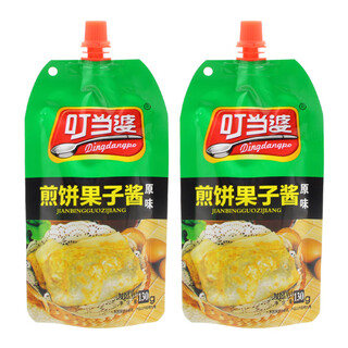 叮当婆煎饼果子酱原味香辣奥尔良酱香饼手抓饼鸡蛋灌饼专用酱料 原味130g*2