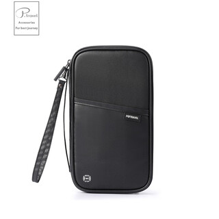 Hui passport bag anti-theft brush travel portable multi-functional rfid passport holder travel abroad student storage bag black