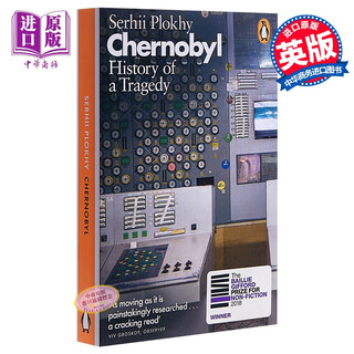 切尔诺贝利：悲剧的历史 英文原版 Chernobyl: History of a Tragedy