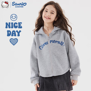 Co-branded girls' coats for autumn and winter new children's casual sweatshirts, medium and large children's trendy tops, fashionable children's clothing, floral gray 150