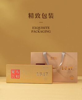 Huajingxing fuding white tea 2018 shoumei gongmei old white tea small square piece cookie tea dragon boat festival tea gift box 2018 shoumei chocolate gift box