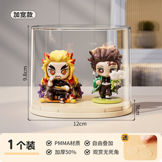 Yingsi style blind box storage display stand popmart single doll display box popmart acrylic ornaments hand cabinet large size free fixing glue 1 piece