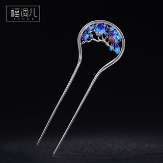 Fu tiaoer handmade 925 silver cloisonné peony flower u-shaped hairpin hairpin for women hanfu filigree burnt blue hairpin valentine's day gift 1