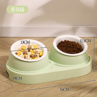 Clcey cat food bowl ceramic double bowl cat food bowl dog bowl rice bowl drinking water bowl heated slope protects cervical vertebrae and prevents overturning cat food bowl vanilla green ceramic double bowl