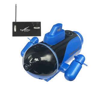 Fish tank mini rechargeable remote control children's remote control may day gift submarine-yellow-40mhz remote control charging-including battery + tools