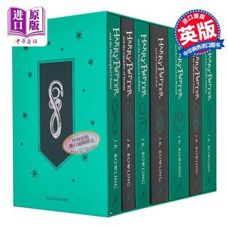 哈利波特1-7册套装 斯莱特林学院 平装版 Harry Potter Slytherin House Paperback 英文原版 JK 罗琳 JK Rowling