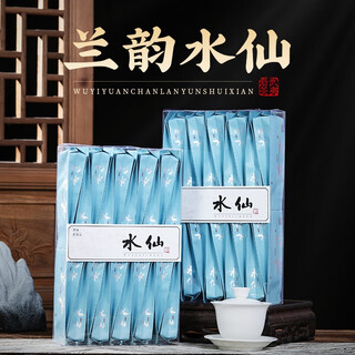 Buyi meets tea wuyi zhengyan narcissus tea strong flavor dahongpao rock tea cinnamon tea oolong tea tasting small bubble bag gift box 1000g