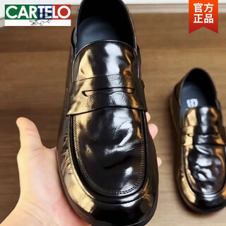 Cartelo men's genuine cowhide leather shoes new casual sneakers new low-top men's slip-on business leather shoes men's beanie shoes black 86033 42