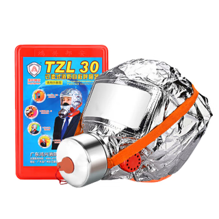 Budi fire escape mask filter type fire self-rescue anti-smoke and anti-gas escape mask hongxing bangan model
