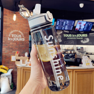 Zhengye water cup men's and women's large capacity outdoor sports fitness straw cup student high-looking summer office military training cup light gray 800ml