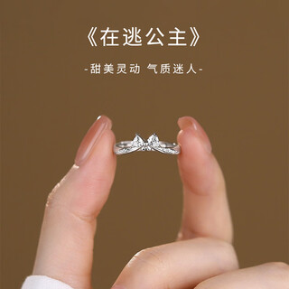 Su shiliu bow ring for women 925 silver sweet ring adjustable index finger ring proposal girlfriend birthday gift for wife fugitive princess bow ring