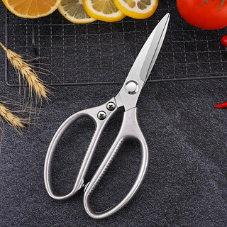 Xiao tian lai kitchen scissors, powerful stainless steel chicken bone scissors, large and thickened food scissors, chicken scissors, duck scissors, meat and fish scissors