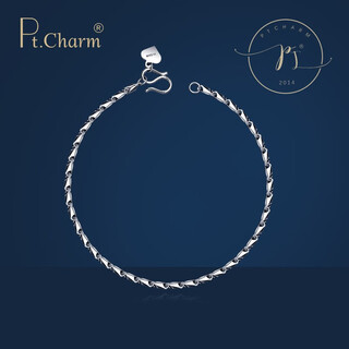 Pt.charm platinum bracelet couple style pt950 platinum bamboo chain chinese valentine's day simple fashionable versatile guardian bracelet ready-made men's style 11.6-11.7g long 16+3 adjustable