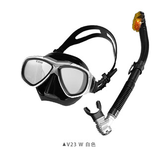 Widaifu diving goggles equipment snorkeling sambo full dry snorkel set diving goggles swimming mask v23 w white