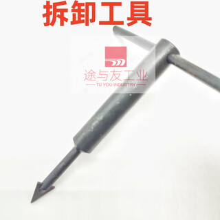 Wire screw sleeve installation tool, dental sleeve wire sleeve, special tap drill bit, threaded screw hole slide wire repair kit, small disassembly tool (for m2-m8)