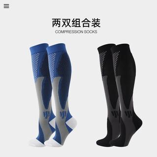 Tuban professional sports calf compression socks running women and men marathon fitness basketball skipping rope compression socks long tube breathable blue + black two pairs more affordable l/xl 40-46 shoe size