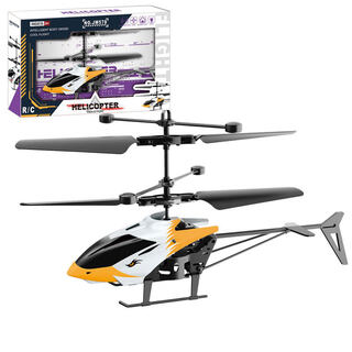 遥控飞机直升机儿童迷你无人机充电耐摔感应飞行器小学生玩 新款苍鹰直升机