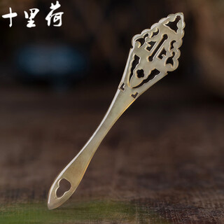 Shilihe hairpin for daily wear, natural horn hairpin, hanfu hair accessory, hollow carving, birthday gift for girlfriend and best friend, plain heart hollow hairpin