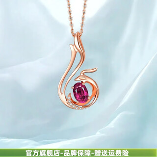 Fantimo 18k rose gold necklace women's rubellite phoenix pendant, high-end colored gemstone clavicle chain, rubellite pendant, sf express+ brand gift box