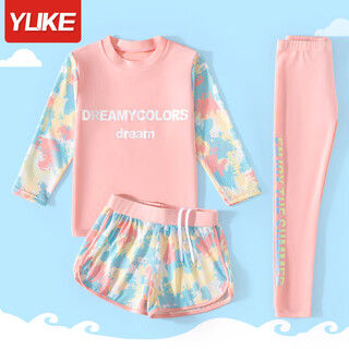 Yuke children's swimsuit girls 2022 new long-sleeved split sun protection swimsuit professional swimming equipment for middle-aged and older girls pink 2xl size recommended height 120-130cm