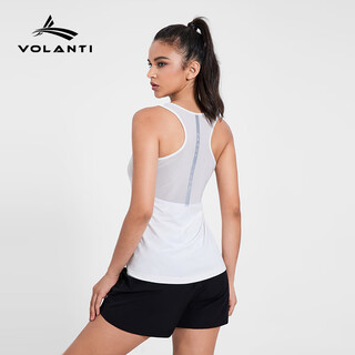 Volandi all-around 1.0 slim sports vest women's quick-drying shaping pilates training clothes breathable slimming internet celebrity running white s
