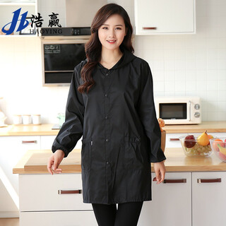 Haoying fashion smock adult waterproof women's tops work clothes home kitchen oil-proof long-sleeved work clothes coat black xl (80-110jin jin equals 0.5kg)