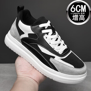 Liangxu summer height increasing men's shoes 10cm korean style trendy sports invisible men's height increasing shoes 8cm white men's height increasing sneakers black 6cm 40