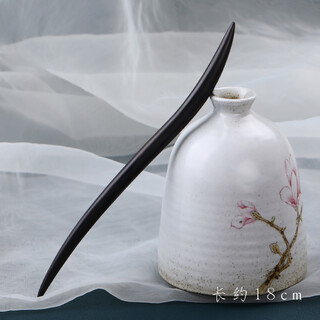 Ebony wood hairpin simple modern hairpin hairpin wooden hairpin ancient style hair accessories ball head hanfu hairpin cheongsam accessories ebony-qingwan