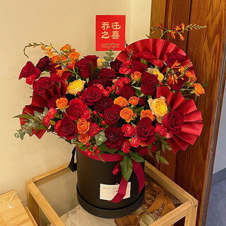 Rosas blue hua, claveles, ramos de inauguración de la casa, cubos para abrazos, mudanzas intraurbanas de flores exprés, entregas dentro de la ciudad a nivel nacional en cuestión de horas, celebraciones de inauguración de casas, cubos para abrazos de flores