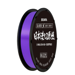 Bkuman japan imported toray original silk nylon line without winding, strong tensile strength, wear-resistant, soft lure fishing line main line sub-line east original silk purple main line 130 meters 2