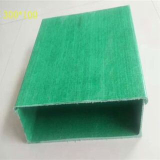 Fiberglass cable tray anti-corrosion flame retardant trough ladder type cable trough polyurethane composite green trough box wire box 400 300*100