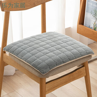 Qiaorui thickened cushion soft butt cushion office student classroom dormitory stool butt chair cushion car seat cushion corduroy gray non-slip bottom + strap 45*45cm*thick about 4cm suitable for office chairs