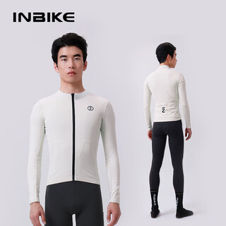 Inbike fleece cycling clothing autumn and winter warm windproof long-sleeved jacket road cycling clothing cycling top bud white 2xl