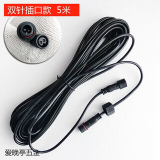 Ziyingcha solar light cable solar light extension cord outdoor light tap extended 5 meters/10 meters waterproof cable at both ends double pin socket type-5 meters (copper wire)