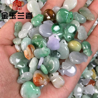 Golden magnolia fragrance pure jade jade old pit a goods ice waxy small purse water permeable cute diy accessories pendant
