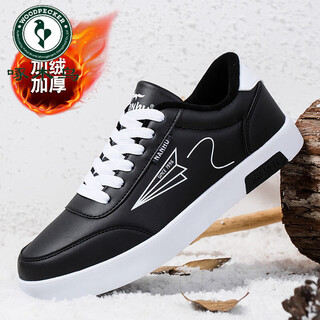 
Woodpecker student men's shoes in autumn new fashion casual shoes Korean style trendy sports white shoes low top versatile board shoes men 3882 melanin leather style plus velvet warm 43 collection socks