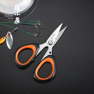 张小泉钓鱼剪刀不锈钢多功能鱼线剪大力马PE尼龙线专用小剪刀子 强力钓鱼剪