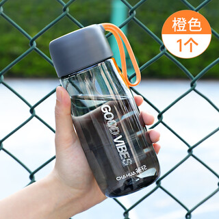 Camellia (chahua) colorful plastic water cup for men and women, sports portable kettle, simple, fashionable, portable rope cup with tea separator, yellow rope - 520ml