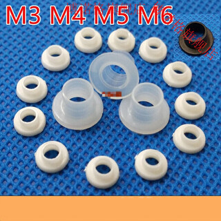 Xmsj concave and convex transistor nylon screw washer insulating particles t-type gasket ring m3m4m5m6 insulating sheet cap tw-610000 only