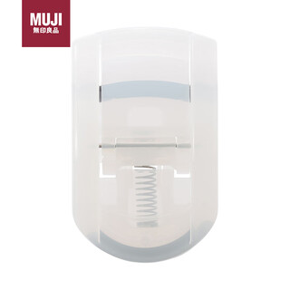 Muji portable eyelash curler curling natural portable eyelash curler f4a7017