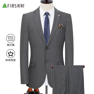 Shanshan suit men's slim professional formal suit business casual striped groom's wedding dress men's clothing