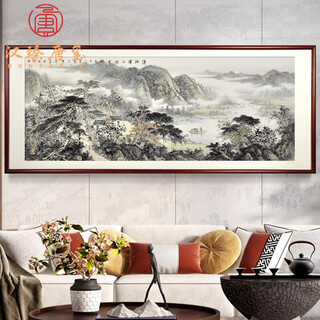 Hanzhen tangxi honzontx landscape painting living room scenery famous hand-painted authentic chinese painting ink painting backing picture living room office decoration painting elegant red brown (pure solid wood frame with glass) framed length 230 high 120cm