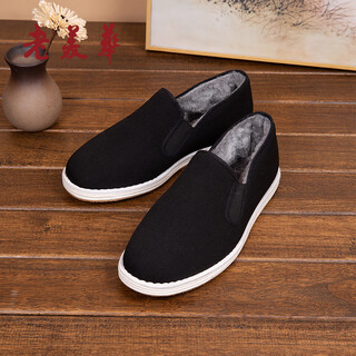 Lao meihua winter cotton-padded shoes, old beijing low-top men's cloth shoes, traditional chinese style comfortable slip-ons and scarves, black classic plus velvet 41